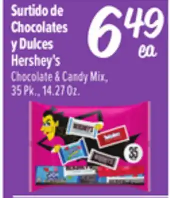 El Super Hershey's Chocolate & Candy Mix offer