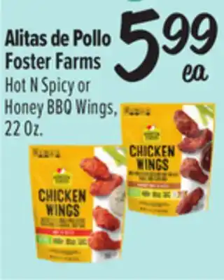 El Super Hot N Spicy or Honey BBQ Wings offer
