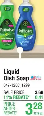 Menards Liquid Dish Soap offer