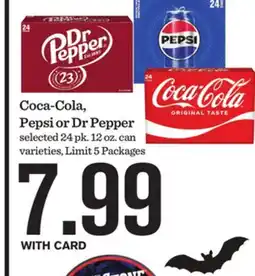 Mariano's Coca-Cola, Pepsi or Dr Pepper offer