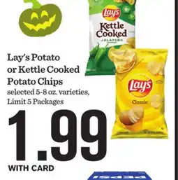 Mariano's Lay's Potato or Kettle Cooked Potato Chips offer