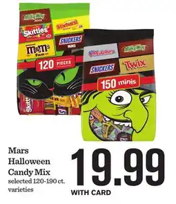 Mariano's Mars Halloween Candy Mix offer