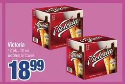 Jewel-Osco Victoria offer