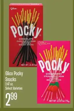 Jewel-Osco Glico Pocky Snacks offer