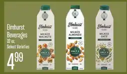 Jewel-Osco Elmhurst Beverages offer