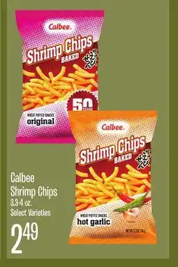 Jewel-Osco Calbee Shrimp Chips offer