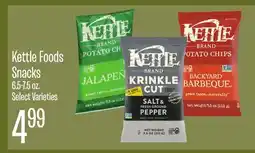 Jewel-Osco Kettle Foods Snacks offer