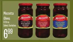 Jewel-Osco Mezzetta Olives offer