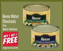 Jewel-Osco Reese Water Chestnuts offer
