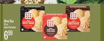 Jewel-Osco Wow Bao offer