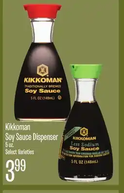 Jewel-Osco Kikkoman Soy Sauce Dispenser offer