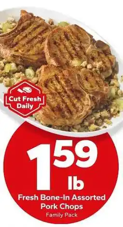 Save a Lot Fresh Bone-In Assorted Pork Chops offer