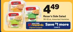 Save a Lot Reser's Side Salad offer