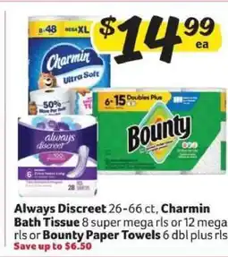 Winn Dixie Always Discreet, Charmin Bath Tissue, Bounty Paper Towels offer