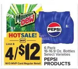 Food Lion Pepsi Products offer
