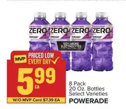 Food Lion Powerade offer
