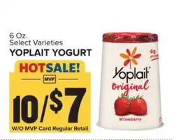 Food Lion Yoplait Yogurt offer