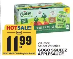 Food Lion GoGo Squeez Applesauce offer