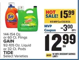 Food Lion Tide & Gain offer