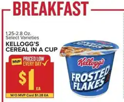 Food Lion Kellogg's Cereal in a Cup offer