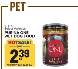 Food Lion Purina One Wet Dog Food offer
