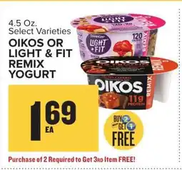 Food Lion OIKOS OR LIGHT & FIT REMIX YOGURT offer