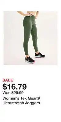 Kohl's Women's Tek Gear Ultrastretch Joggers offer
