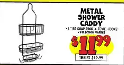 Ollie's METAL SHOWER CADDY offer