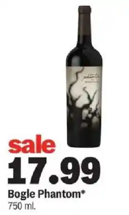 Meijer Bogle Phantom offer