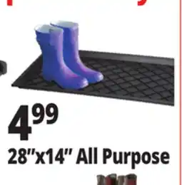 Ocean State Job Lot 28X14 All Purpose offer