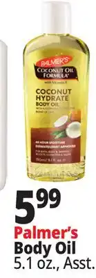 Ocean State Job Lot Palmer's Coconut Hydrate Body Oil 5.1 fl oz offer