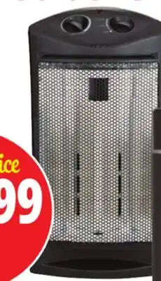Ocean State Job Lot Konwin Infrared Quartz Tower Heater with Fan offer