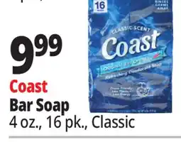 Ocean State Job Lot Coast Classic Scent Refreshing Deodorant Bar Soap 16 Count offer
