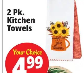 Ocean State Job Lot 2 Pk. Kitchen Towels offer