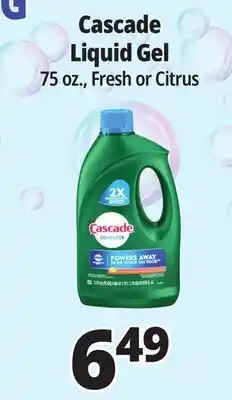 Ocean State Job Lot Cascade Liquid Gel offer