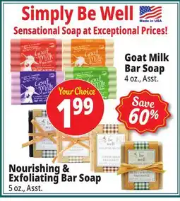 Ocean State Job Lot Nourishing & Exfoliating Bar Soap offer