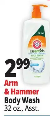 Ocean State Job Lot Arm & Hammer Cool Water Scent Ultra Max 3-in-1 Body Wash 32 oz offer