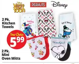 Ocean State Job Lot Disney offer