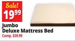 Ocean State Job Lot Jumbo Deluxe Deluxe Mattress Bed offer