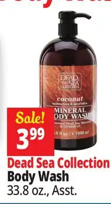 Ocean State Job Lot Dead SeaLavender Mineral Body Wash 33.8 oz offer