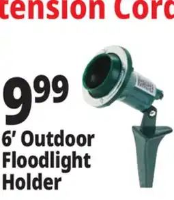 Ocean State Job Lot Prime 16/3 Medium-Duty Landscape Extension Cord 25' offer