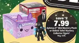 Meijer Aphmau 6" Mini Mystery Plush or Skibidi Toilet Mystery Collector Figure offer