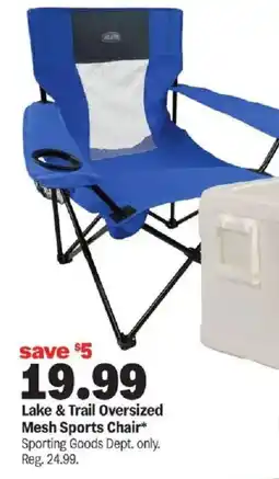 Meijer Lake & Trail Oversized Mesh Sports Chair offer