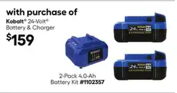Lowe's 24-Volt Battery & Charger offer