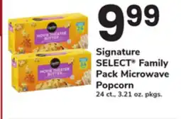 ACME Signature SELECT Family Pack Microwave Popcorn offer