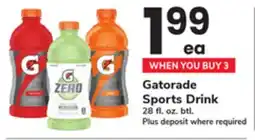 ACME Gatorade Sports Drink offer