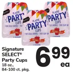 ACME Signature SELECT Party Cups offer
