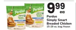 ACME Perdue Simply Smart Breaded Chicken offer