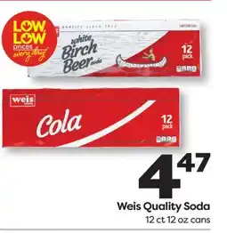 Weis Markets Weis Quality Soda offer