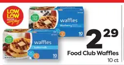 Weis Markets Food Club Waffles offer